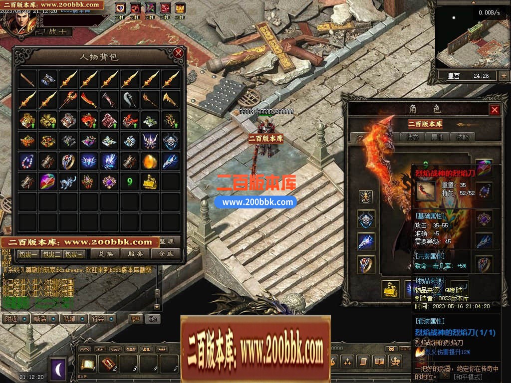 120941mcnqfh4zmm64bbkn.jpg