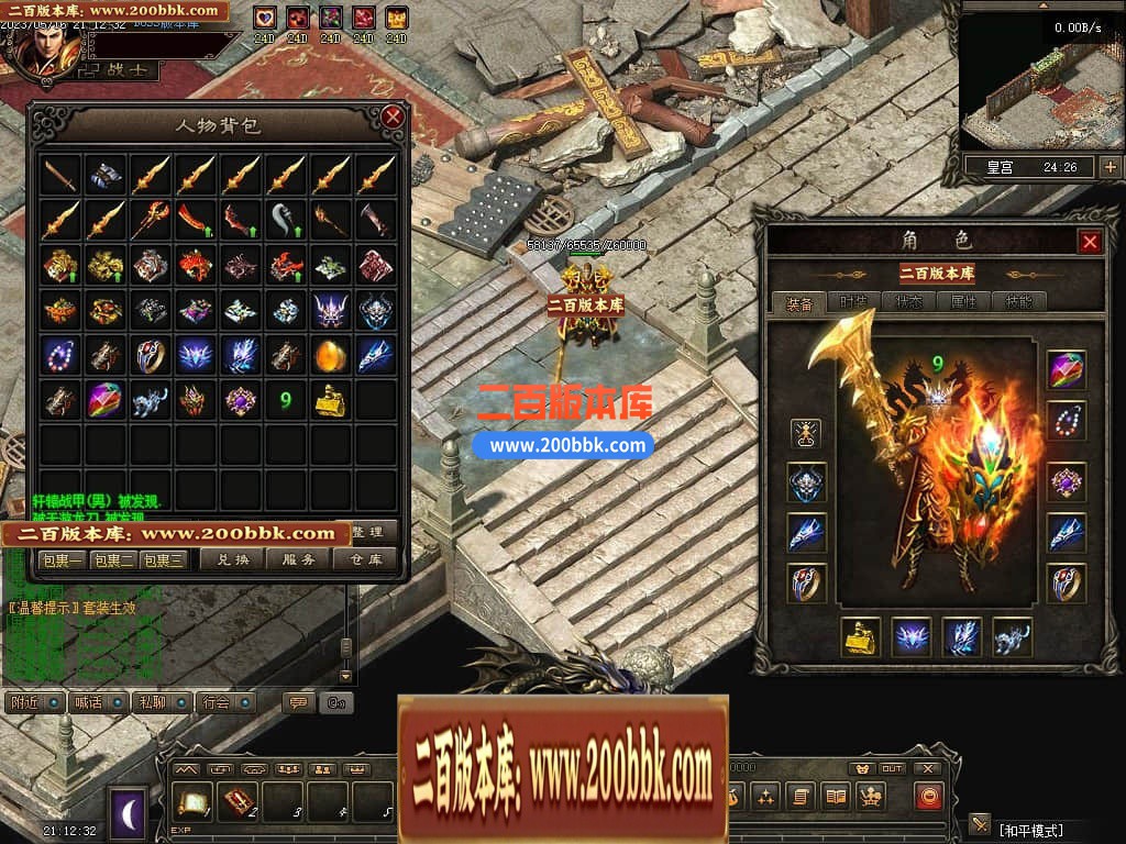120943kz4fu5br22t5uz0b.jpg