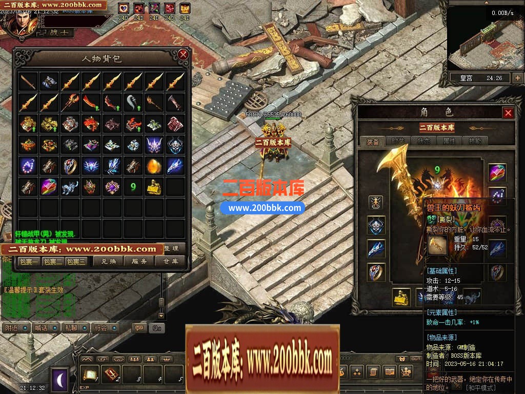 120943vsekgter0e04puv6.jpg