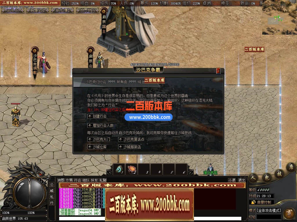 000551lq6bzdfhtlaxx5ff.jpg