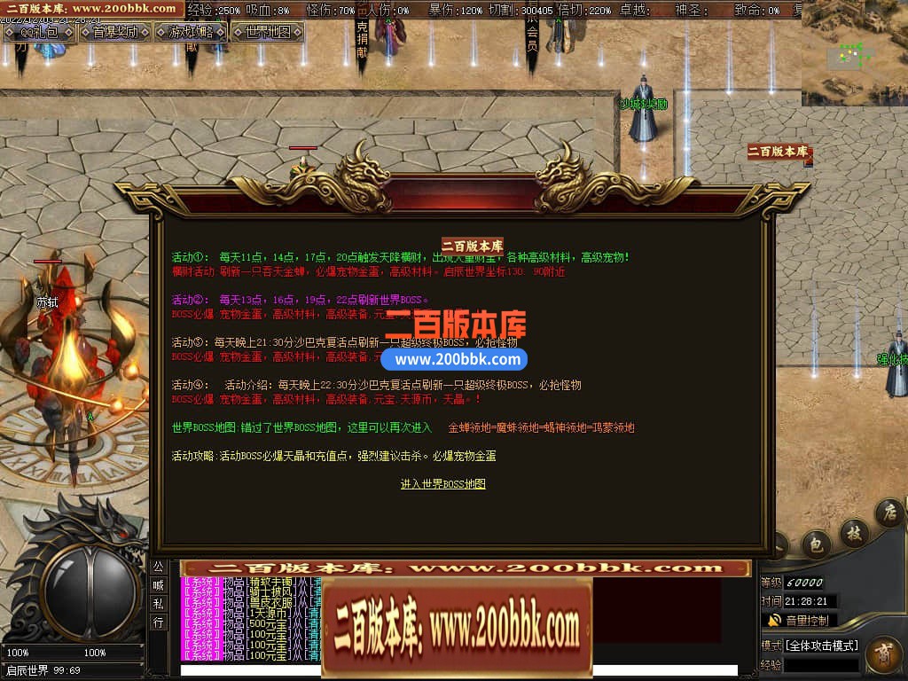 000555qddvnizxxibingqb.jpg