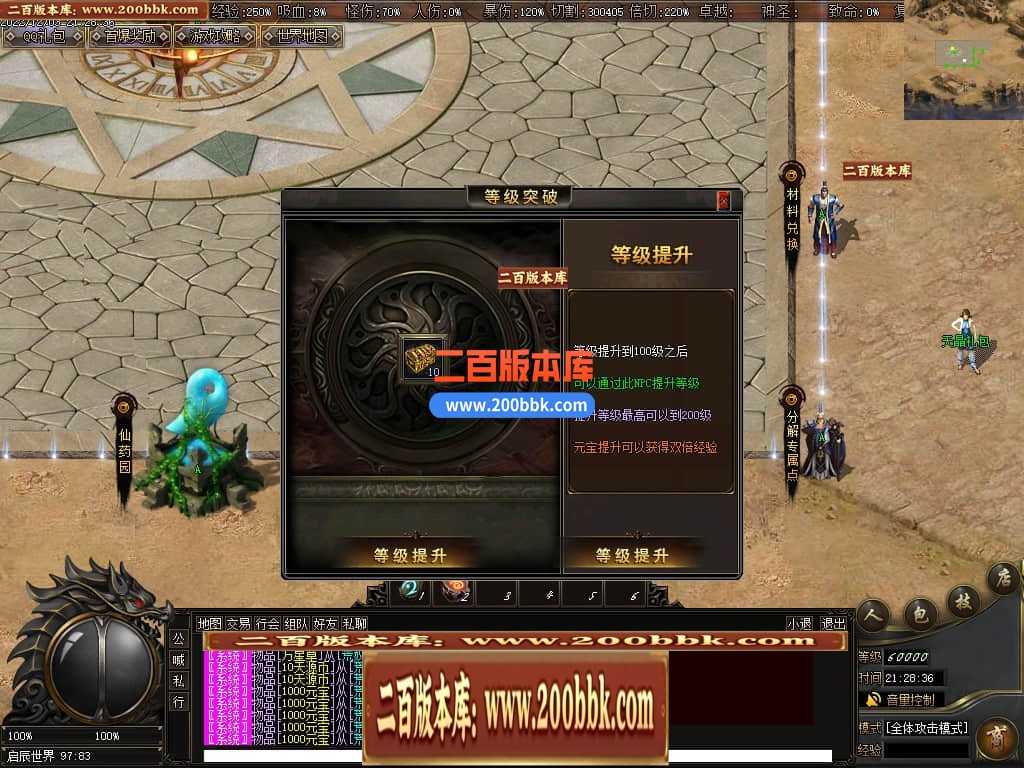 000601exca2x3vl2piswx6.jpg
