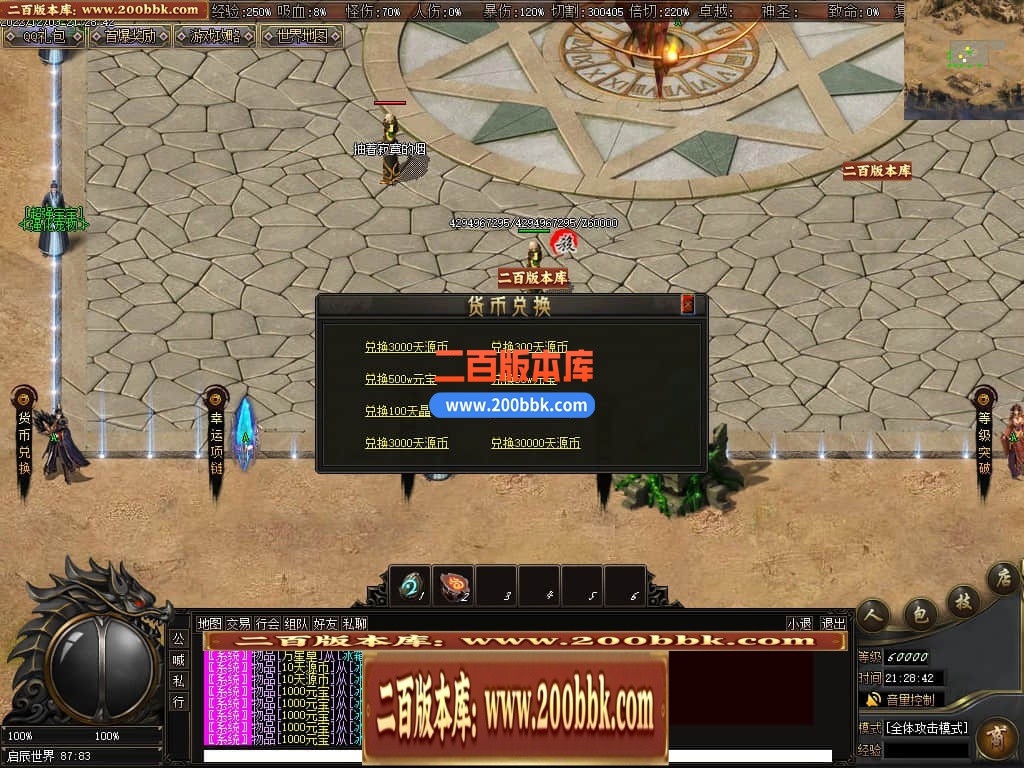 000606iayqqyryo5lf3cut.jpg