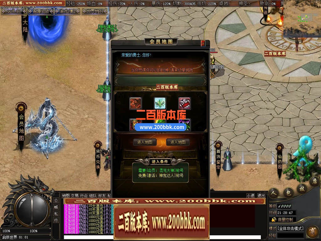000608iv3ix60t36hdvioo.jpg