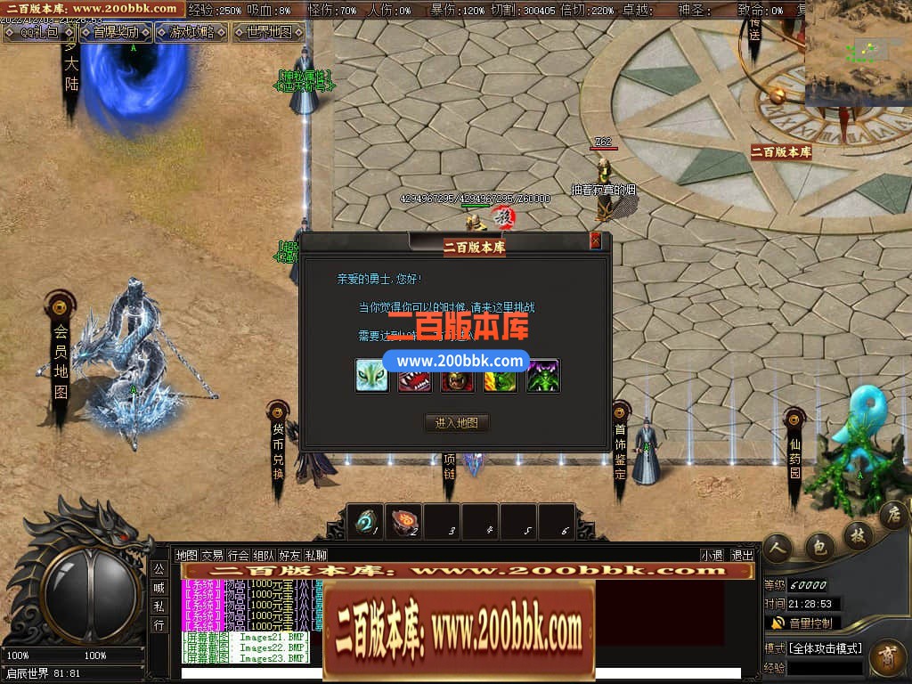000612k5zr6rzpbzfrodpy.jpg