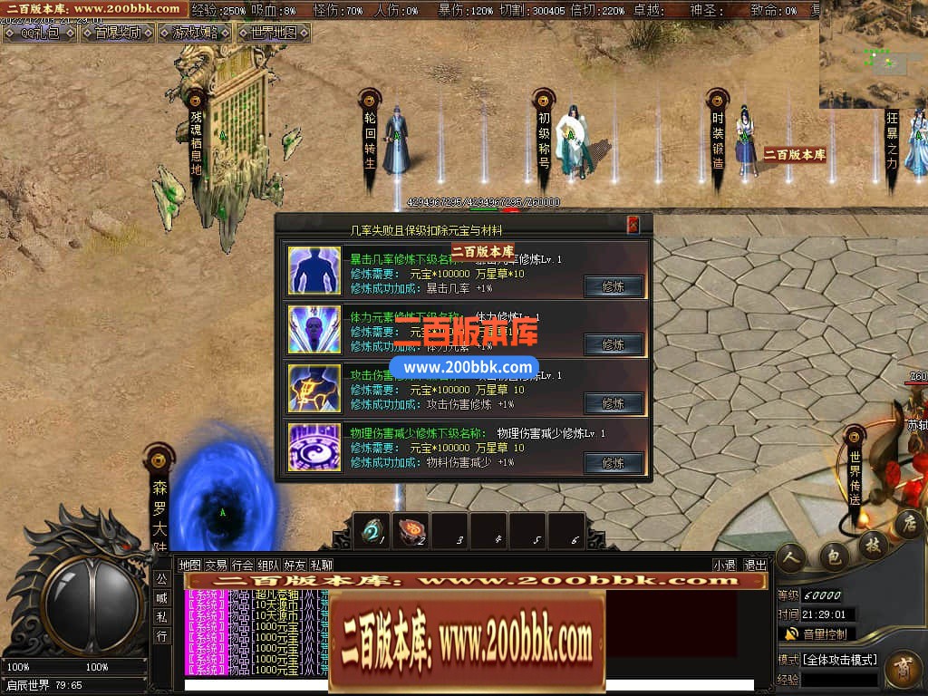 000616iqcak4jf0hkqz7f3.jpg