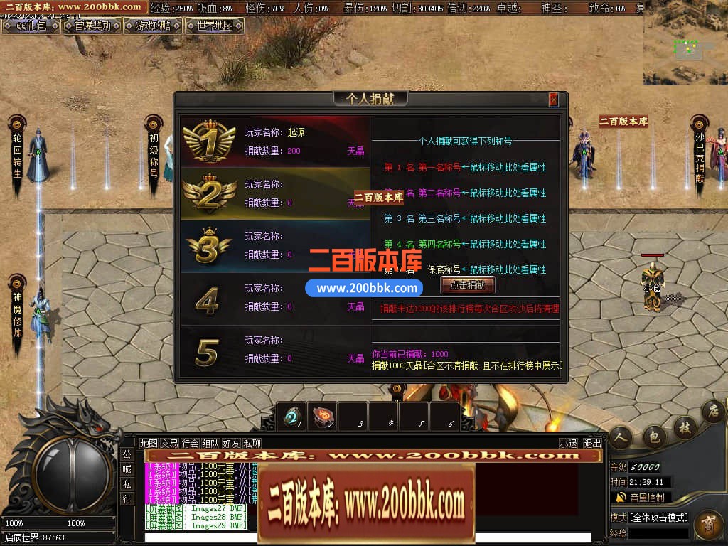 000620uxlbe44e8xvy0kvb.jpg