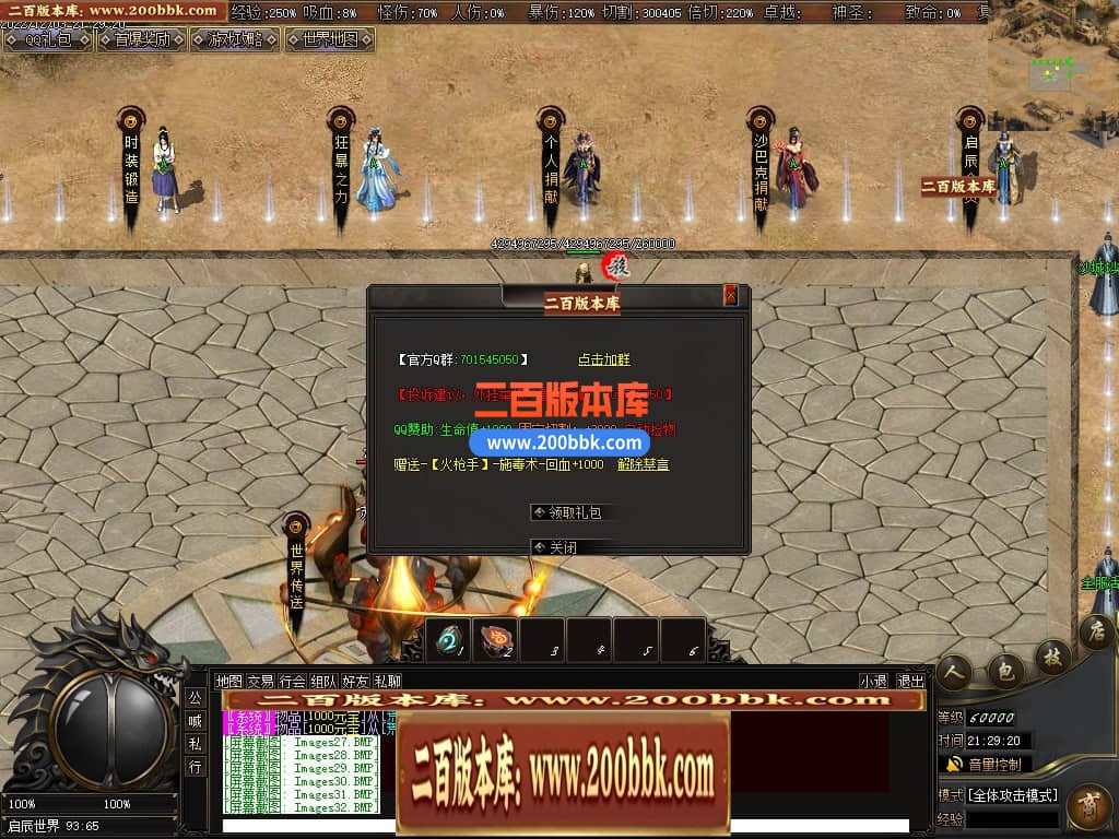 000623vgpshyh6shhgn2zc.jpg
