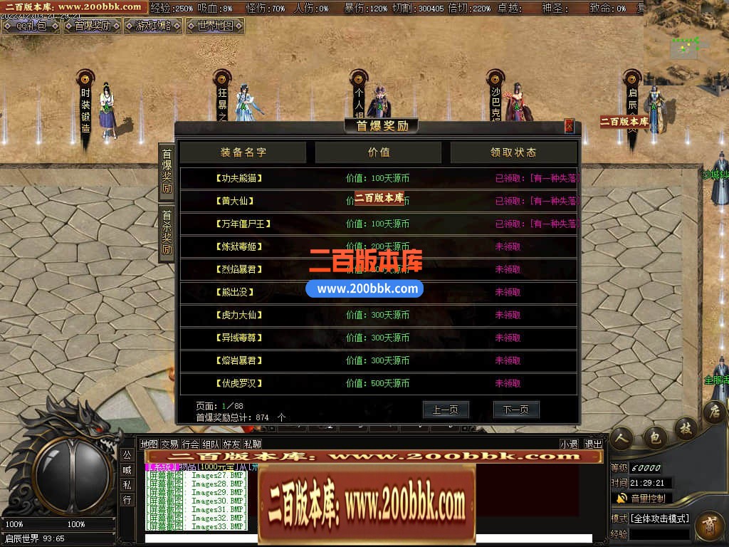 000625ymvuf6es11mzhaqm.jpg