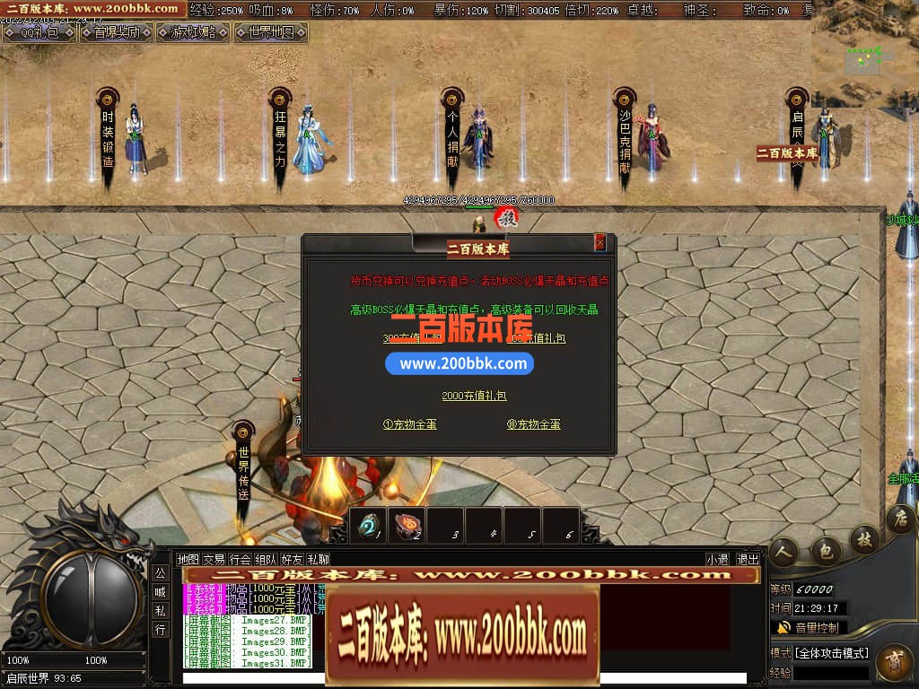 000622ilb5cphjzrc1tccr.jpg