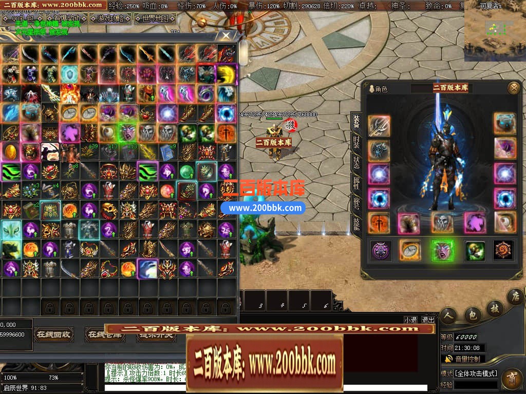 000655rbz2q2bcrnd1qeub.jpg