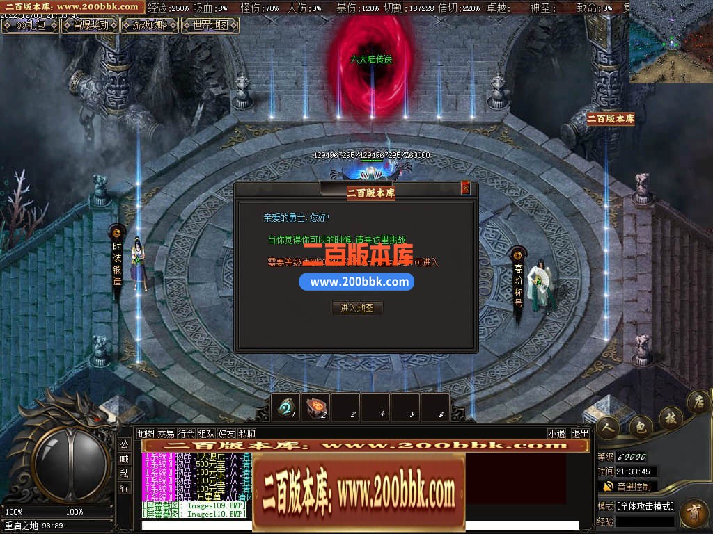 000804yso2snswollqncqs.jpg