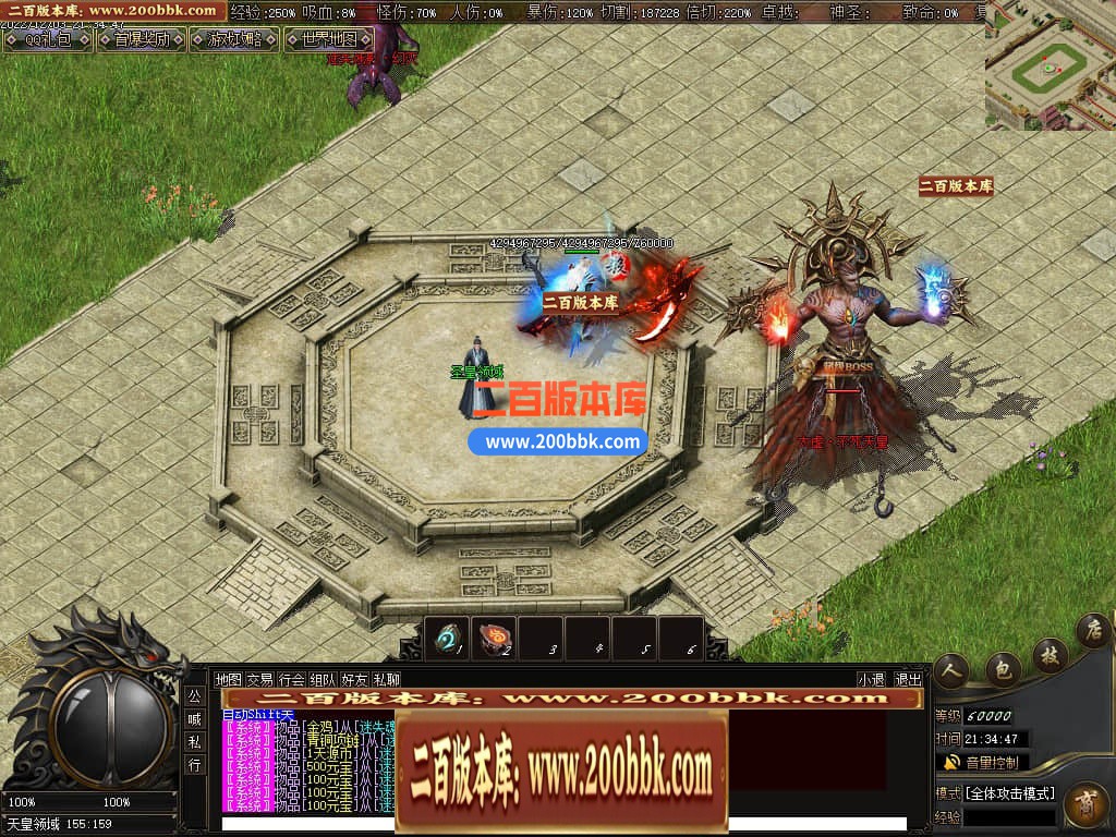 000806fzdj422t0h41ht4t.jpg