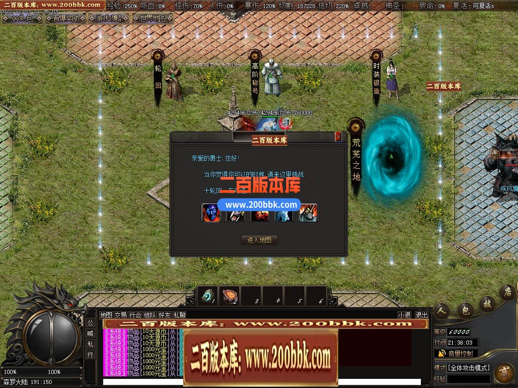 000818tdgdghsci0ppnhd0.jpg