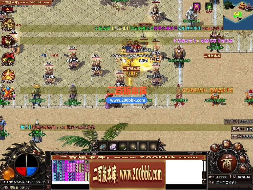 230855ulgy232mtnpvtntg.jpg