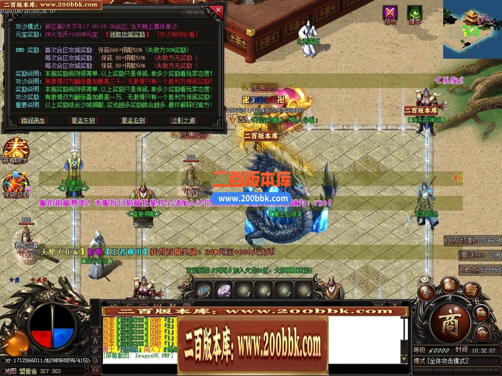 230857wiqf2kp6f76i4zp6.jpg