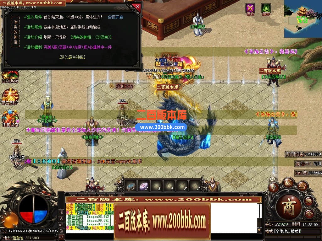 230859jsraaflstaagc4zf.jpg