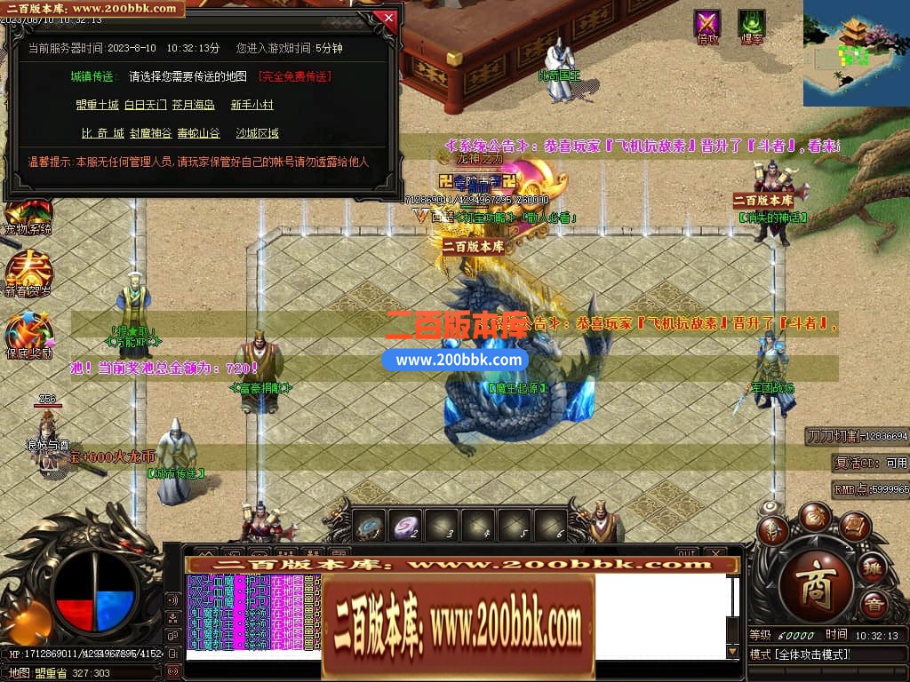 230903hagt7kt7yt4byg41.jpg