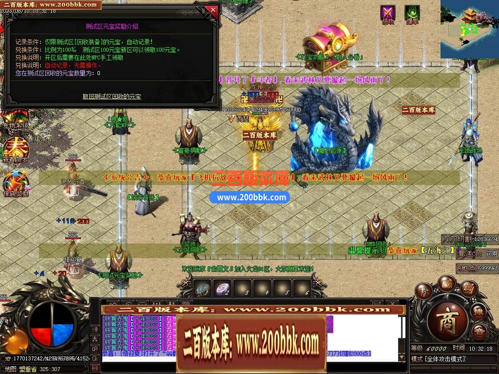 230905bxhjmumoashoubrb.jpg