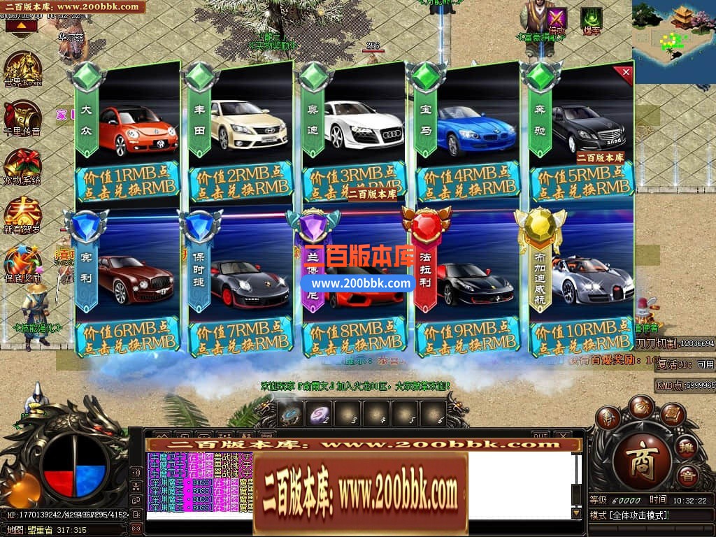 230906ehxi27llm4z4cqjc.jpg