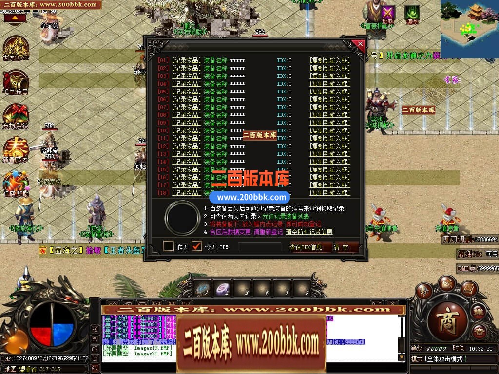 230909e97f97y5rpd47dmu.jpg