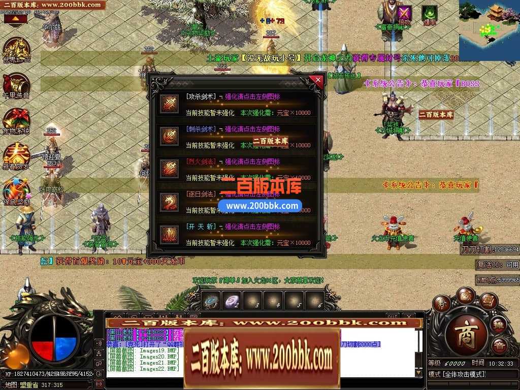 230910odbjdiba0nhz9ij0.jpg
