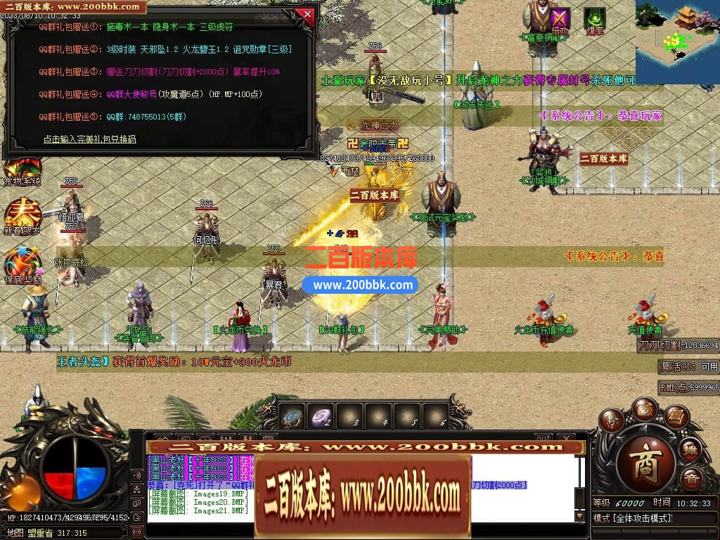 230910zjkzsijns8k7mjmn.jpg