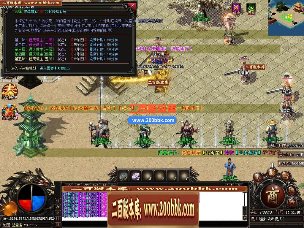 230915mppor10u1p42z2et.jpg