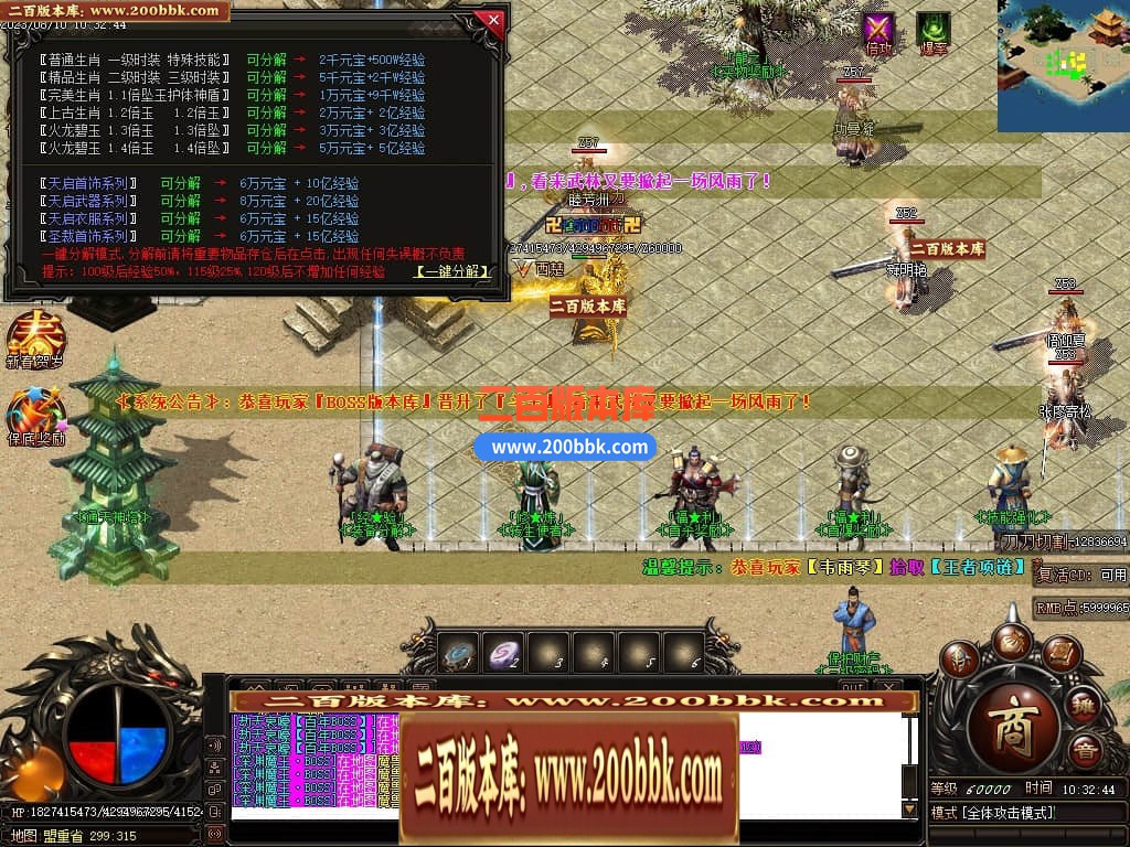 230914jqiszbtggeg1tfkk.jpg