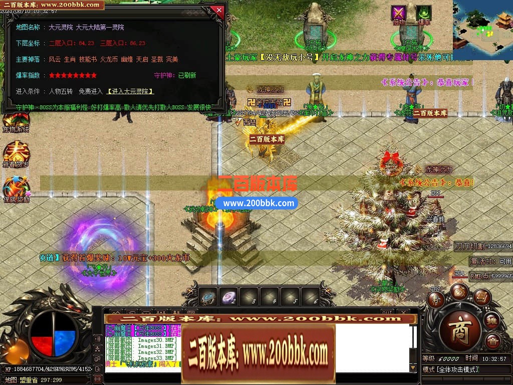 230919u6k96qjzmmhk9fk9.jpg