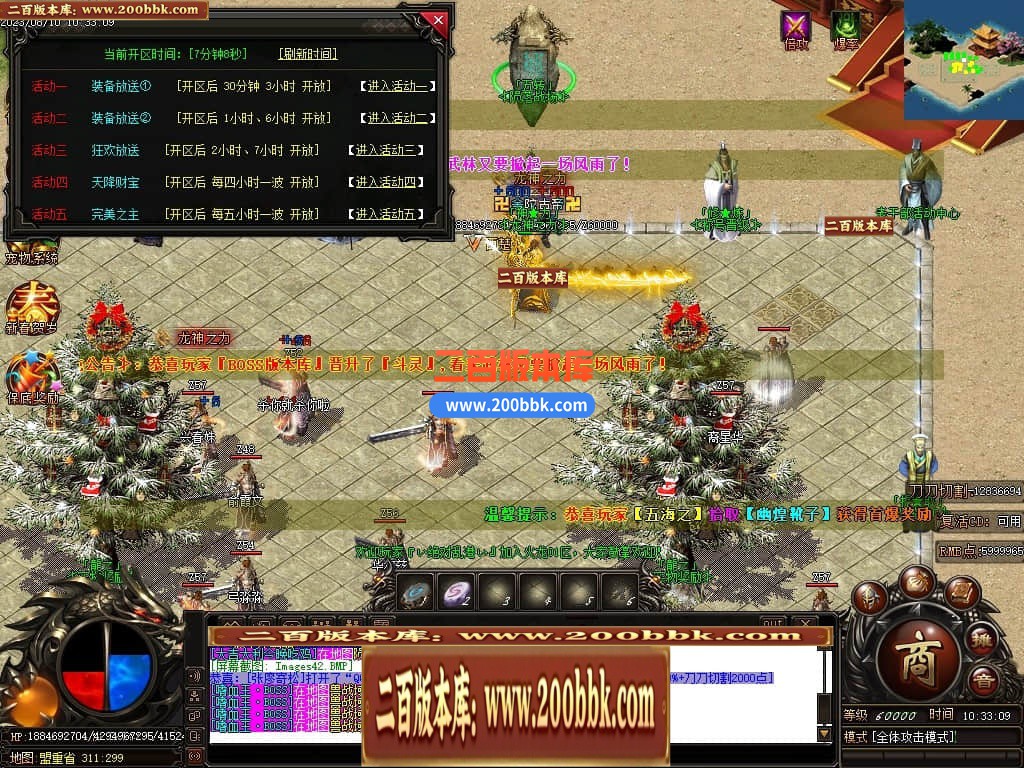 230928kqhr0qje3aoqo3ak.jpg