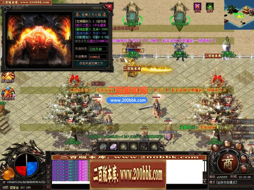 230928i68t9wst2hihhqqi.jpg