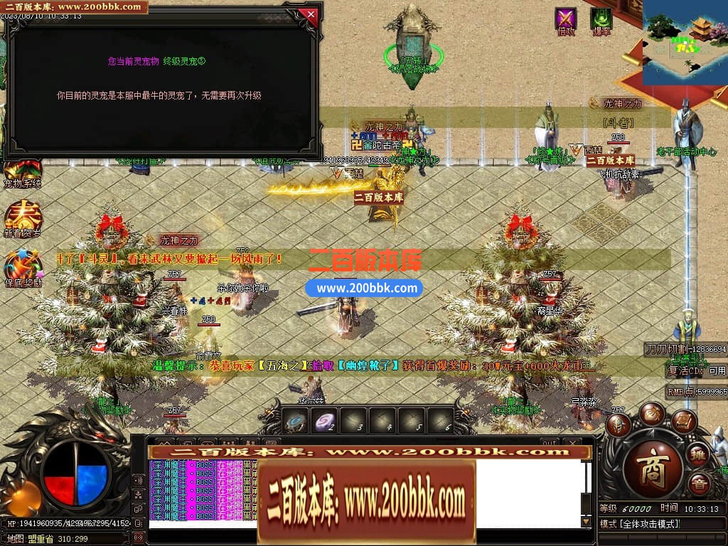 230931je0066e959yogmy6.jpg