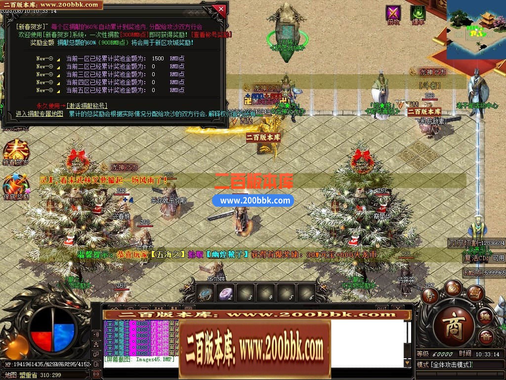 230931qlfjmzll06qfvnvv.jpg