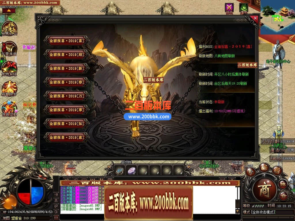 230932n91y7kjkgdp1bbg7.jpg