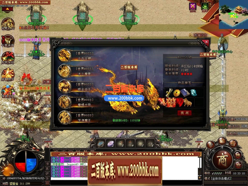 230930r16e81ezrebbbmnm.jpg