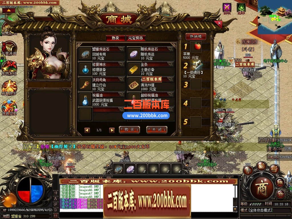 230934kp1z5id865jnuip8.jpg