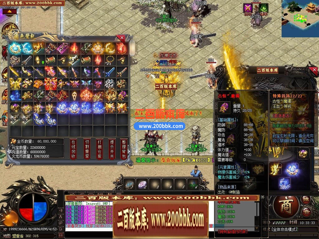 230948zehnhp6lol22zlp6.jpg