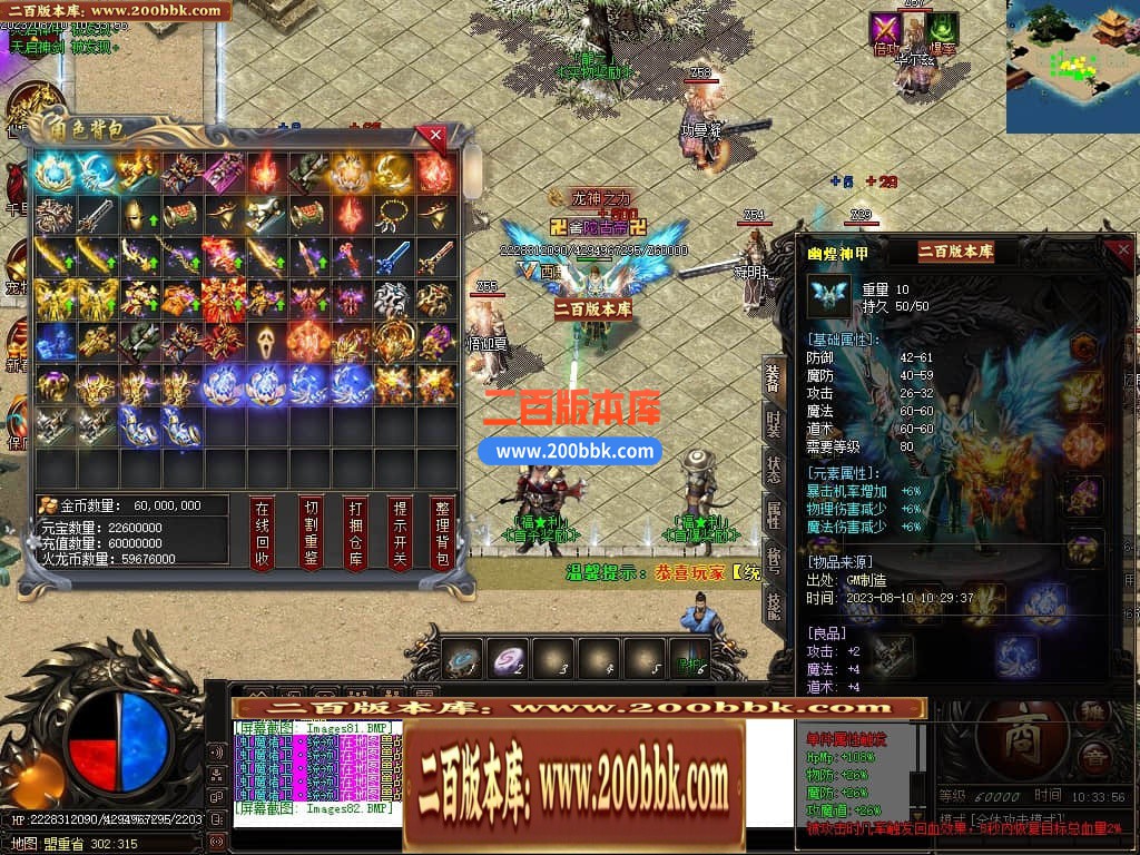 231004ozng9m4i99g2mlfu.jpg