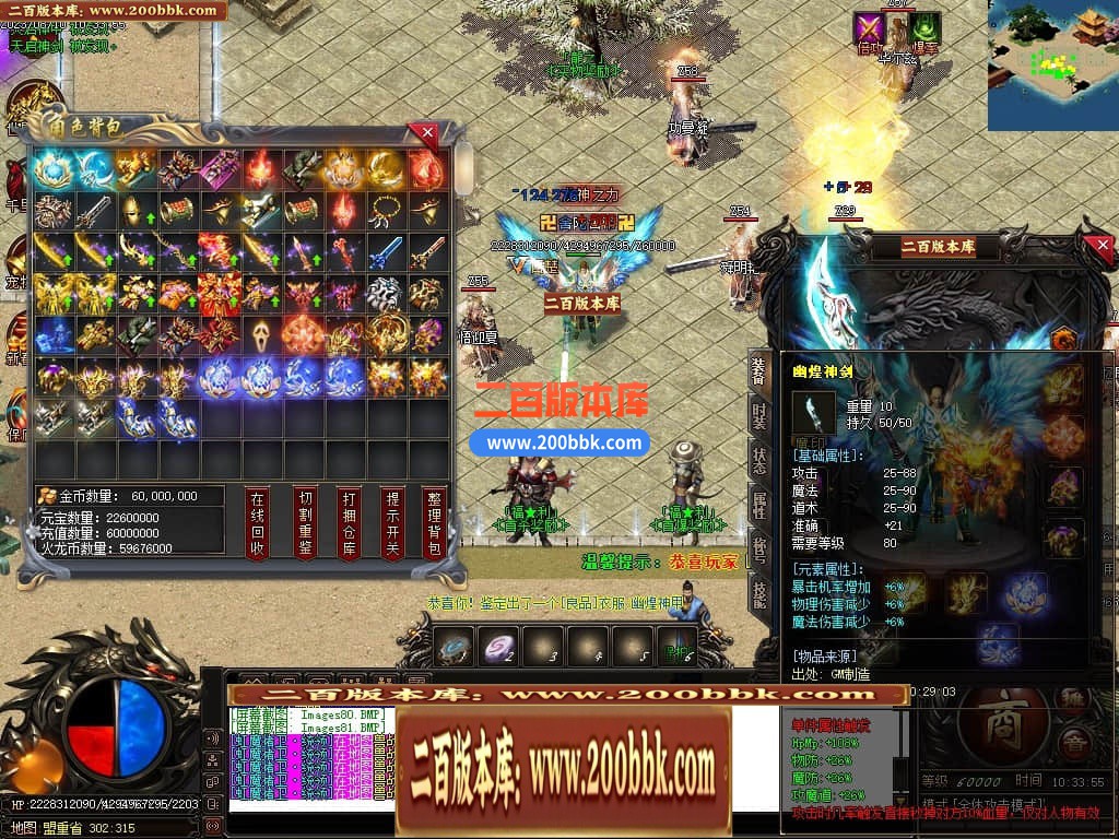 231004xgdszgegg137bbjd.jpg