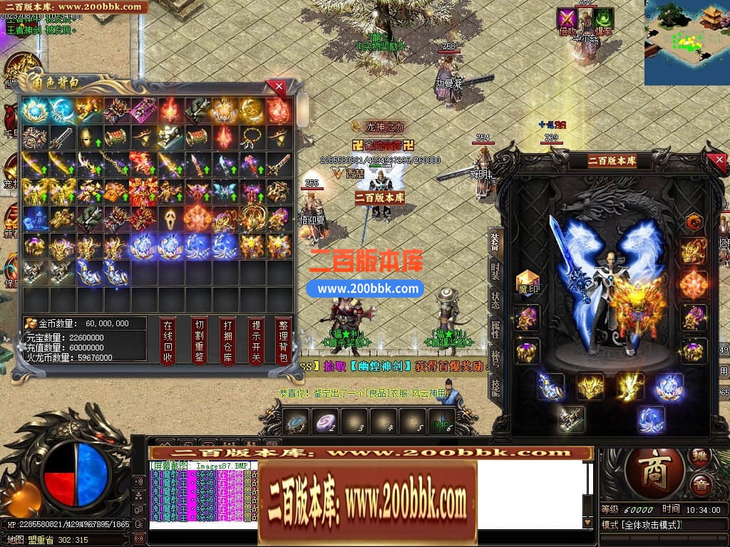 231008ie8zwbwj18dnbd9b.jpg