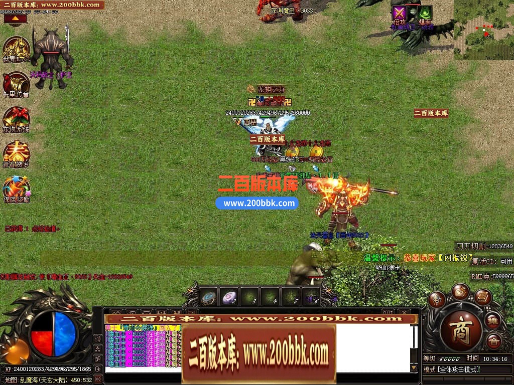 231010vtbncqm4c5dm2mde.jpg
