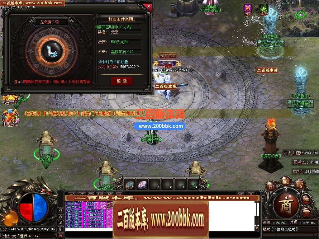 231015pqkmakg2epq1wyk2.jpg