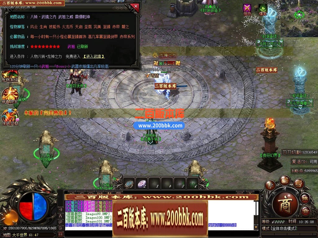 231019sf6e6tefstse9yf3.jpg
