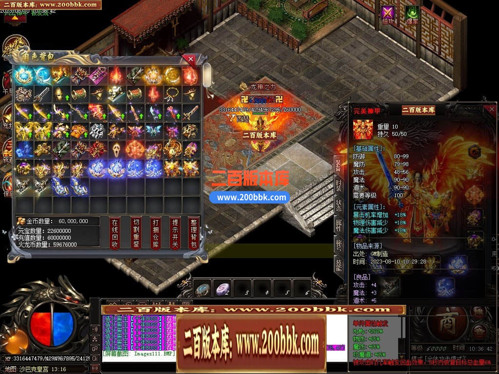 231023otgz6teed6kt9ht9.jpg