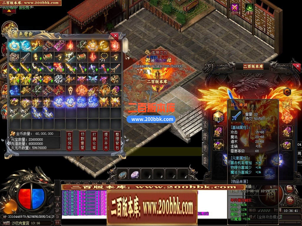 231023fkp2jf01prkye9kk.jpg