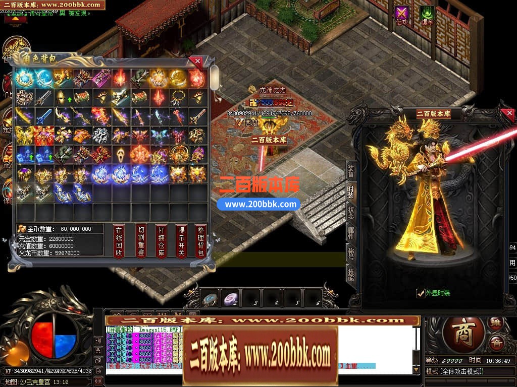 231027kpt50t4pk07r27t6.jpg