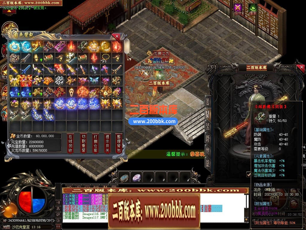 231029bx29g72g3kxlx3h9.jpg
