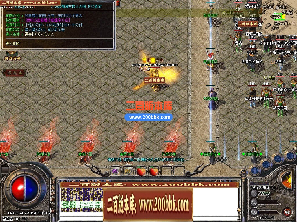 024316qc4b45qqgbyehorx.jpg