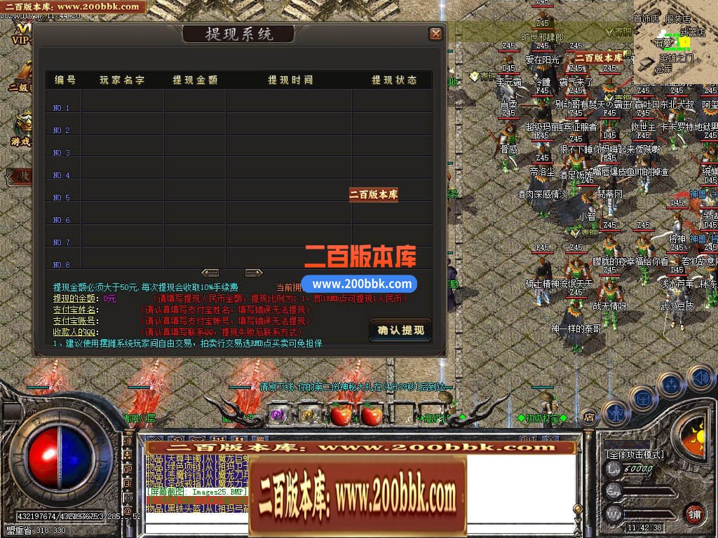 024312rpji9jl8sl4z4pjp.jpg